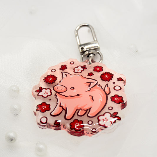 Schwein Schlüsselanhänger